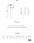 EVERYDAY PANTS日光純棉輕紗長褲.暖陽黃 - FAVALAVA