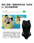 KAIA One Piece 海廢口袋連身泳衣 - FAVALAVA