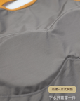 RIDER 色塊拼接防磨衣(含胸墊) - 連身衣FAVALAVA