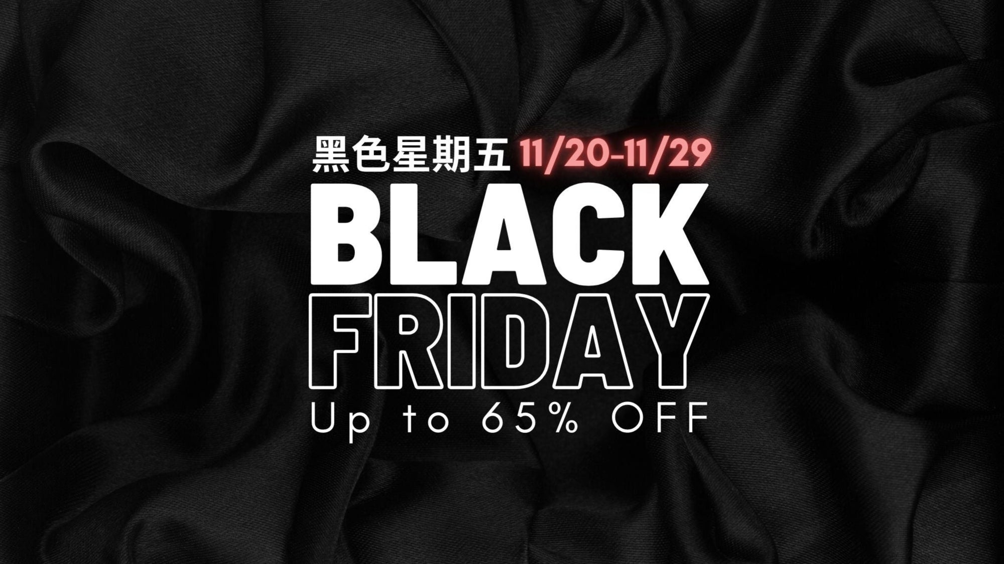 BLACK FRIDAY SALE - FAVALAVA